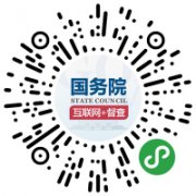 做网旧事核心首页县区旧事