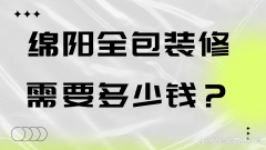 对于把握预分环节