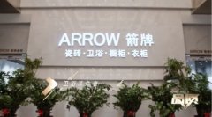 这些手艺上的立异时代需求不约而合